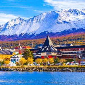 img-destaque-viajar-operadora-buenos-aires-calafate-ushuaia